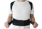 Posture Corrector Back Brace Support Belt